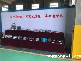 厂容厂貌